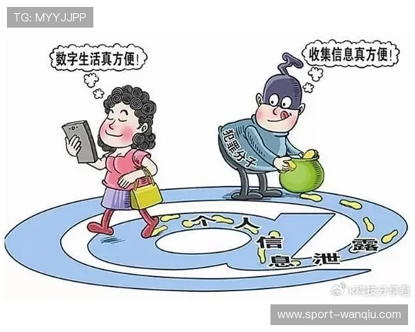 靠买波胆发财的人都懂的防骗避坑秘诀